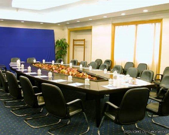 Beijing Jade Palace Hotel Einrichtungen foto